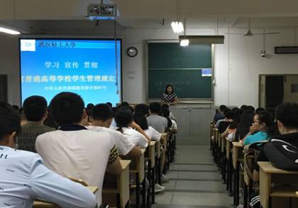 ]8~OB0D{HDE]SWJYSM5(@23