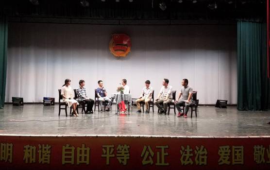 QQ图片20170601005525