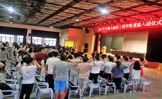 QQ图片20170601005510