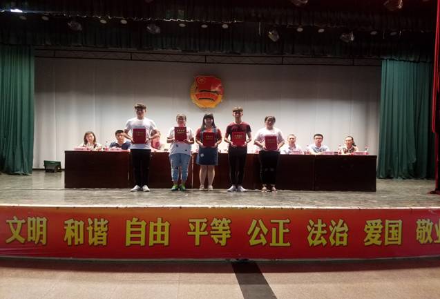 QQ图片20170601005333