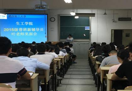 )DBO~LRG9N(Q]01I9[}){WT